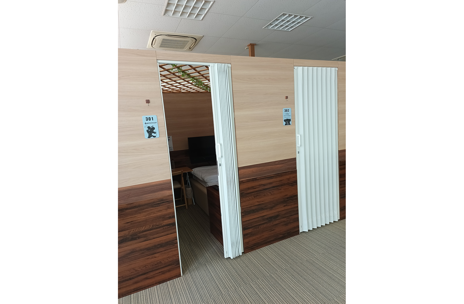 ソファベッドタイプ&nbsp;外観